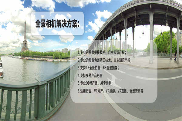 深度分析TYPE-C連接器，選擇合適的供應(yīng)商！