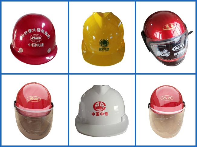 廠(chǎng)家定制，價(jià)格實(shí)惠